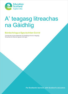 Cover of Teaching Gaelic literature in Secondary